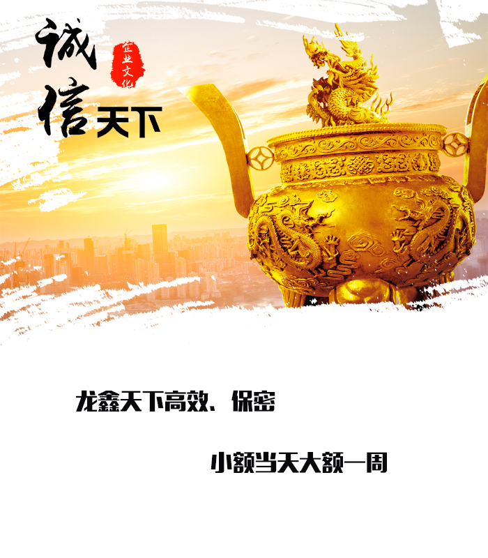 祁东要债公司